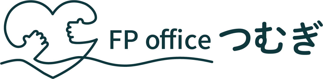 FP office つむぎ